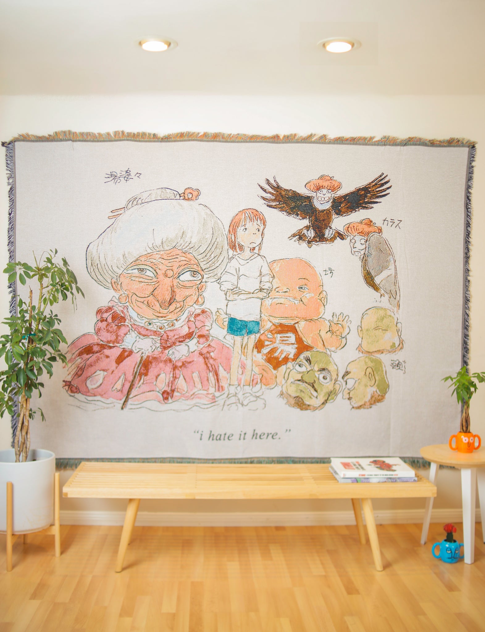 I HATE IT HERE TAPESTRY